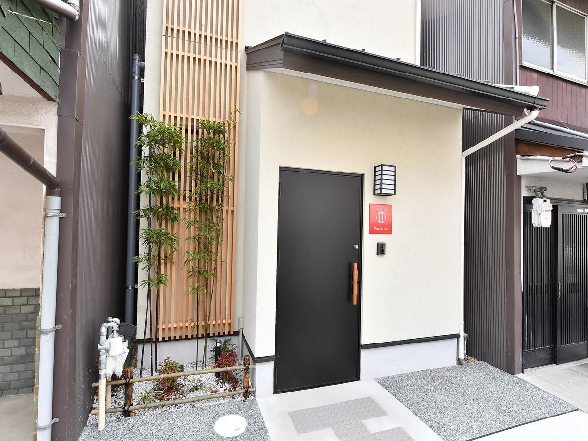 Villa Coto Kyoto Heianjingumae Exterior foto
