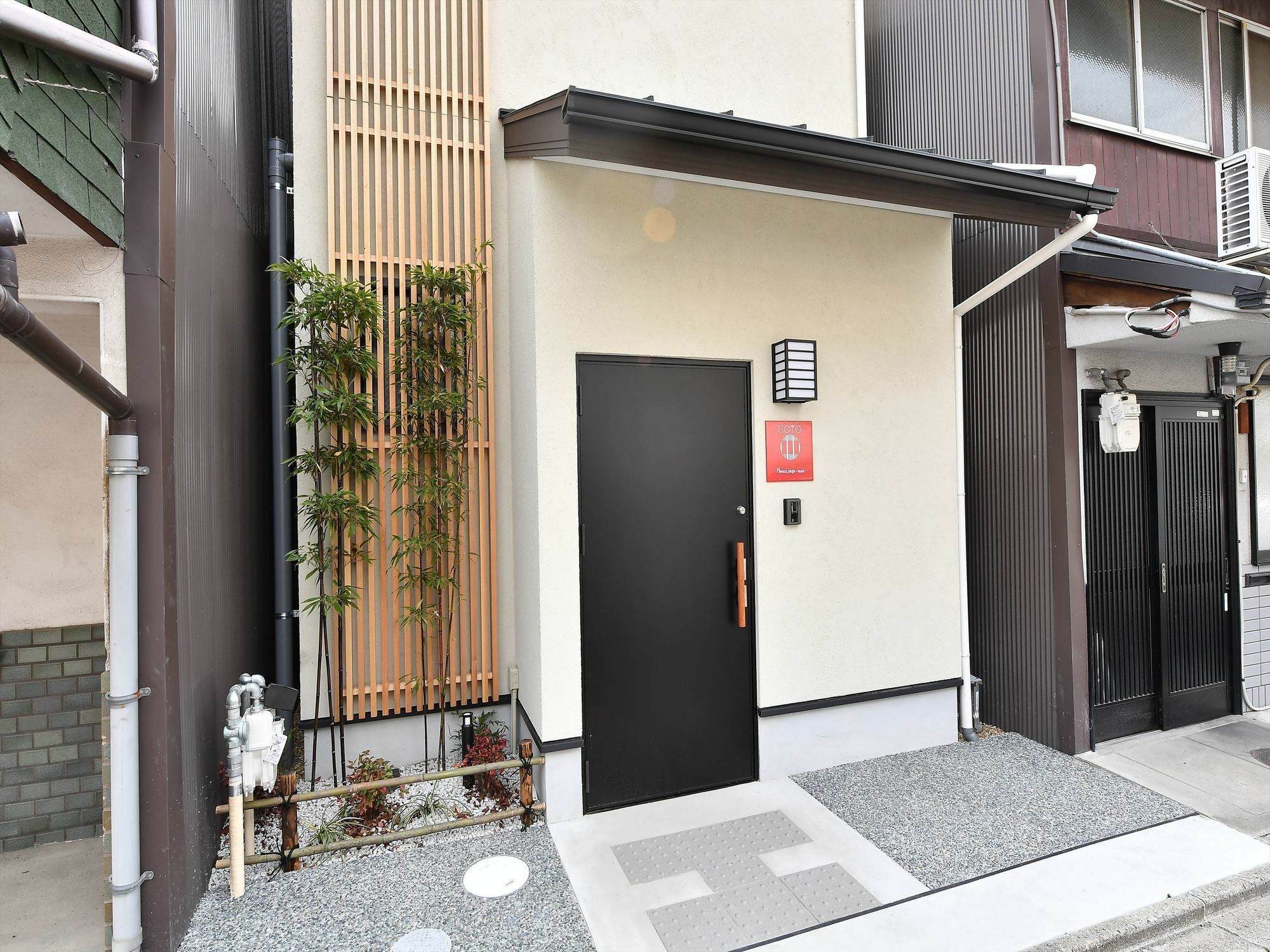 Villa Coto Kyoto Heianjingumae Exterior foto